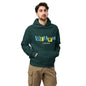 Dean's Lister Hoodie